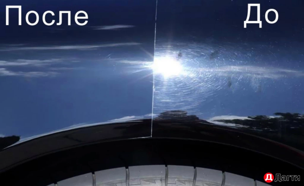 Полировка , керамика . сборка салона и всего