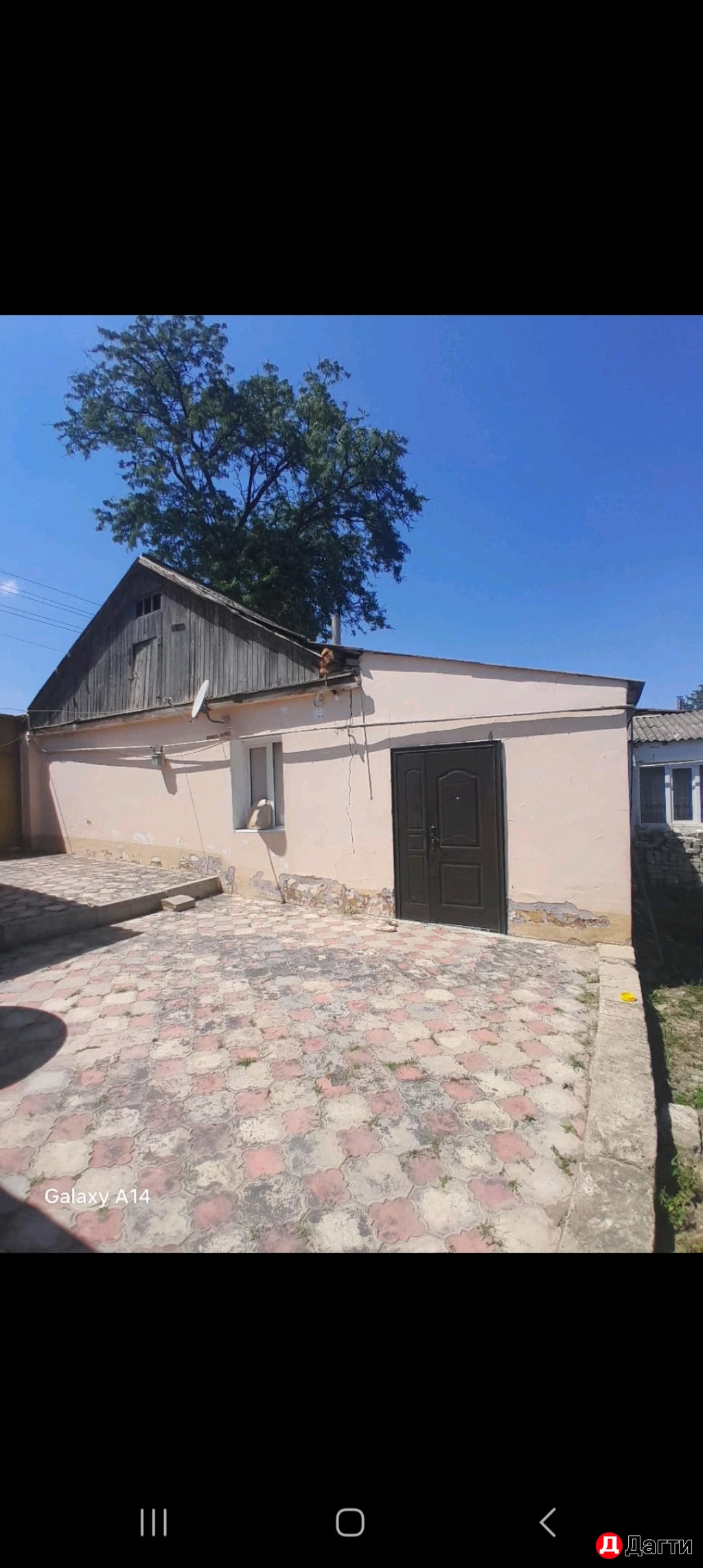 Дом, Поселения (ИЖС), 4.6 сот