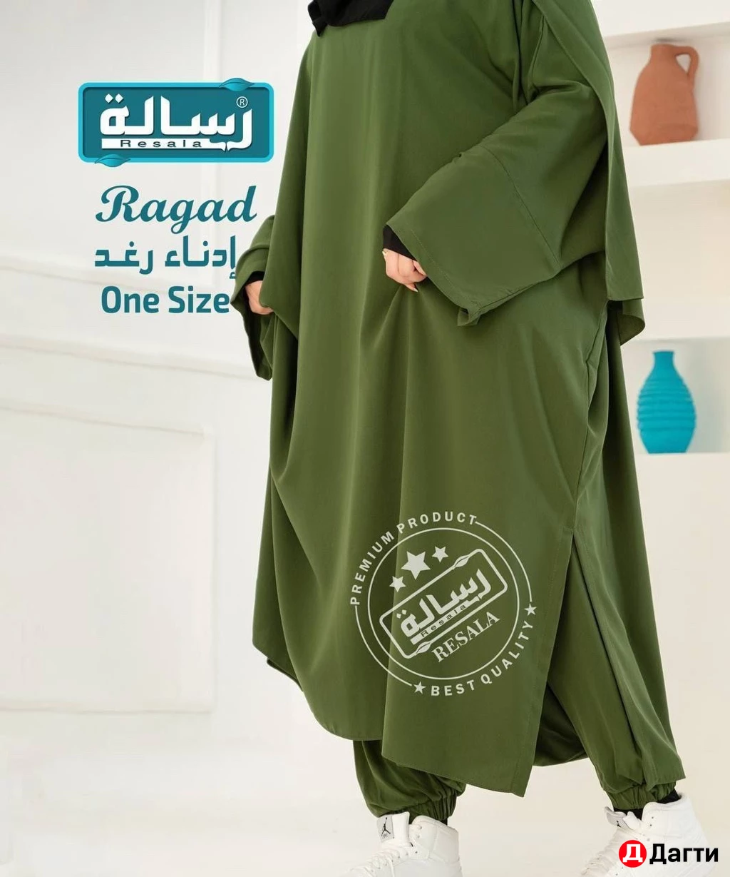 Туника с зуавами