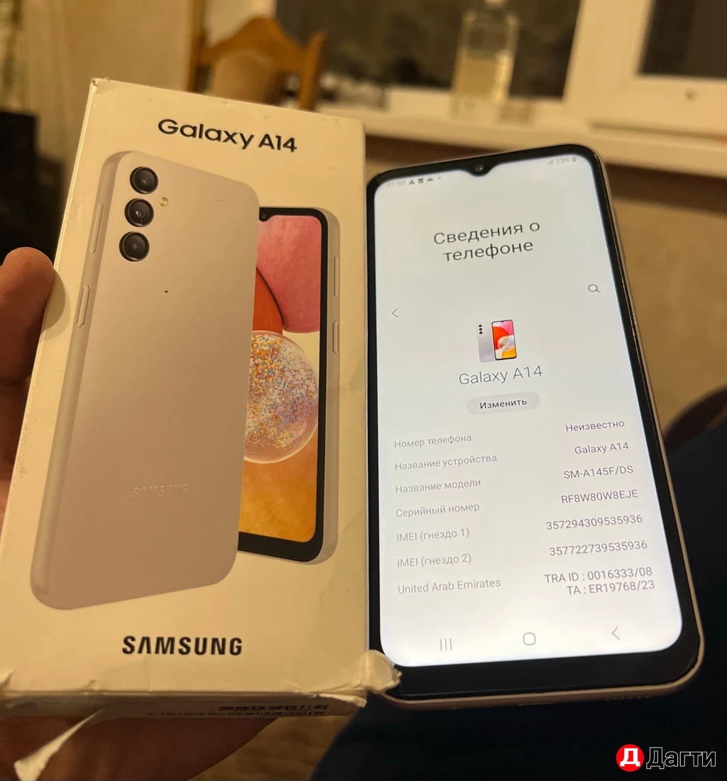 Samsung Galaxy A14 (A145) 64Gb