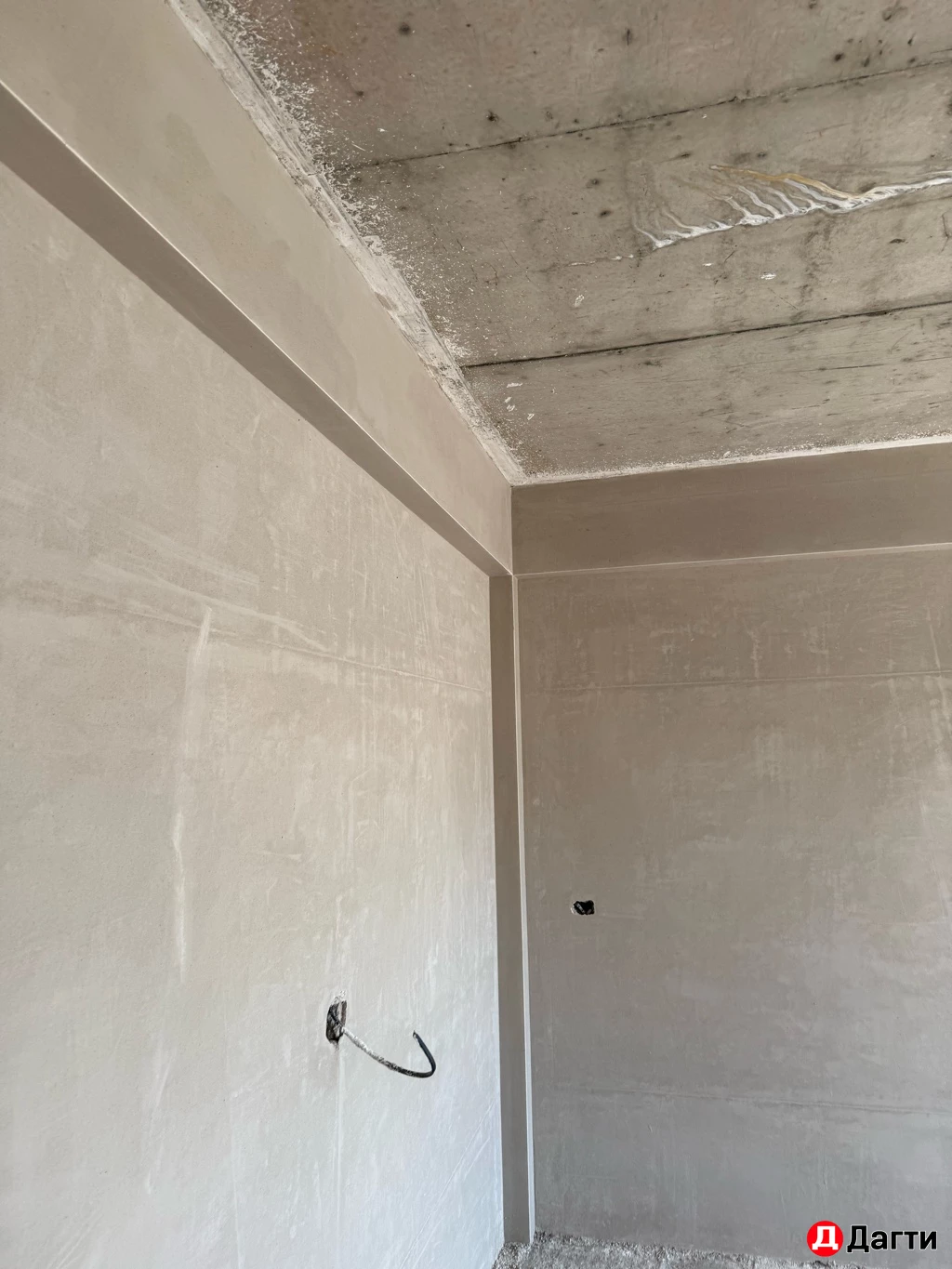 Механизированная штукатурка