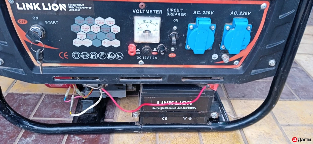 Бензиновый генератор