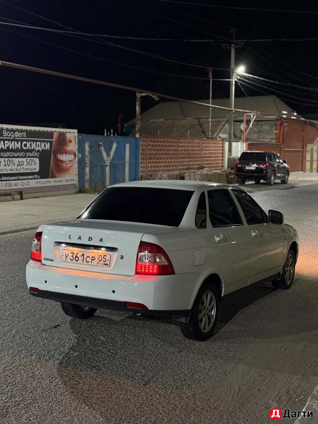 LADA (ВАЗ) Priora, 2018 года