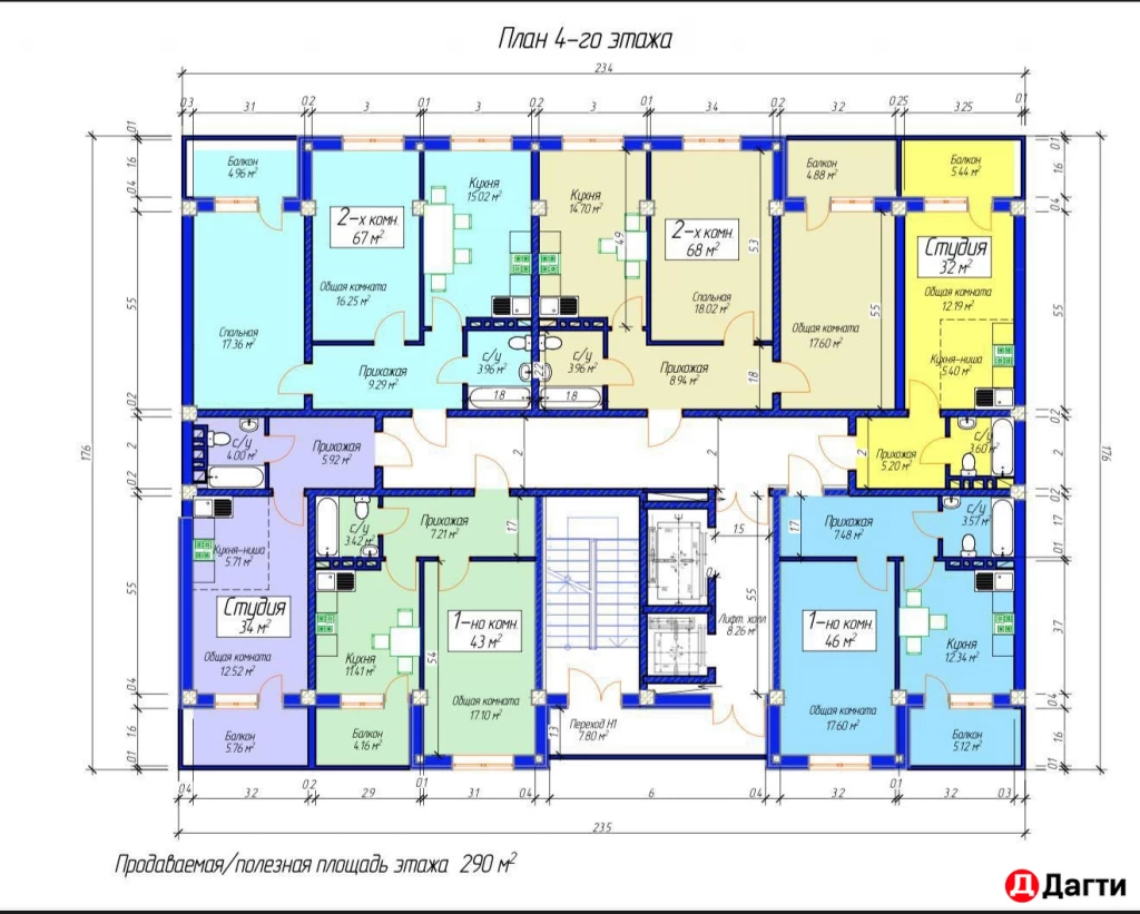 Квартира, 1 комната, 32 м², Застройщик