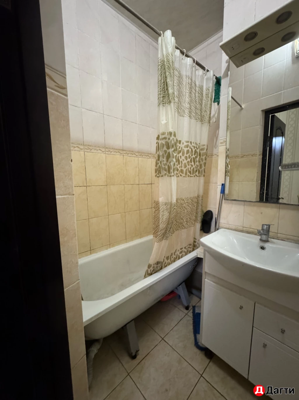 Квартира, 1 комната, 45 м², Собственник