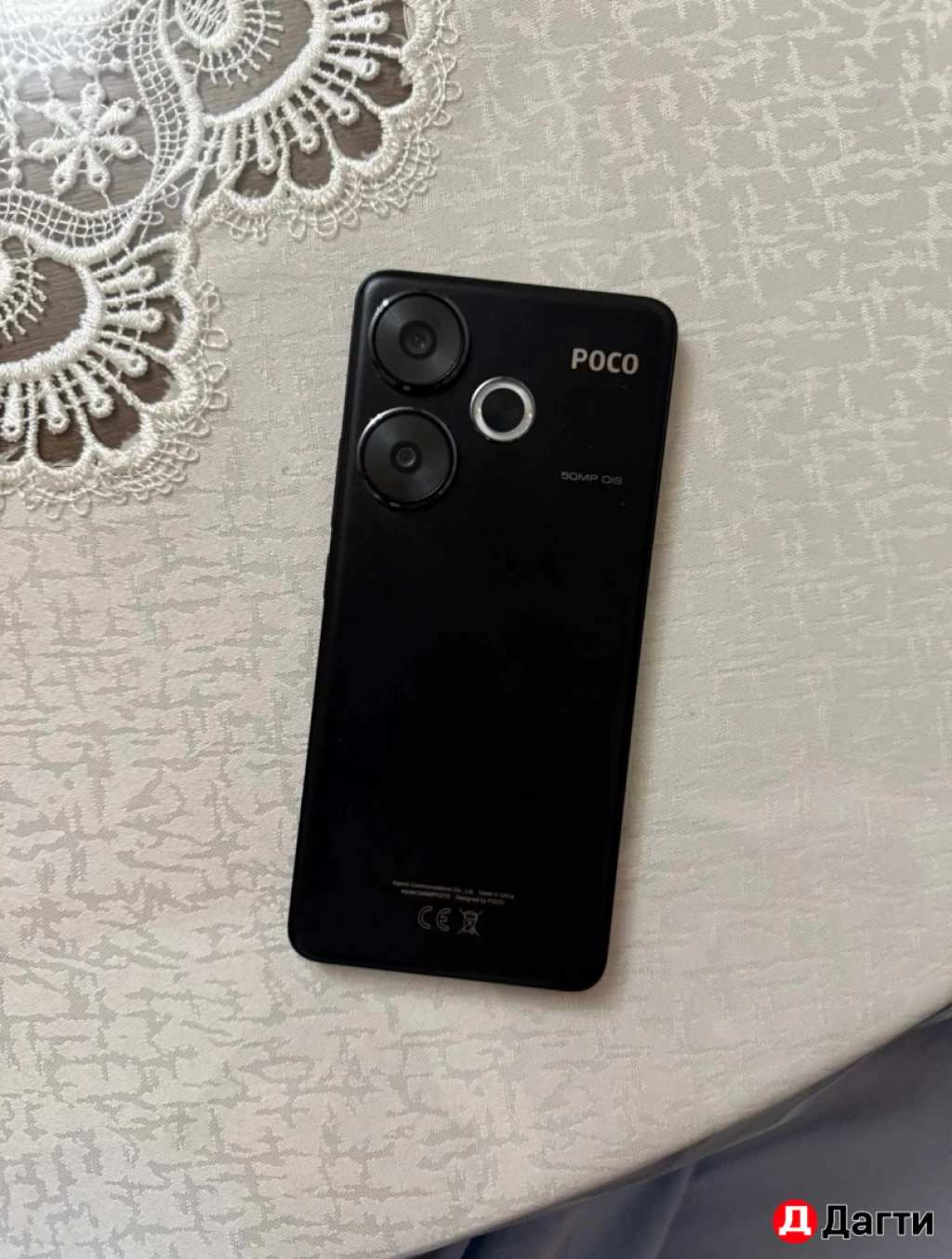 Poco f6