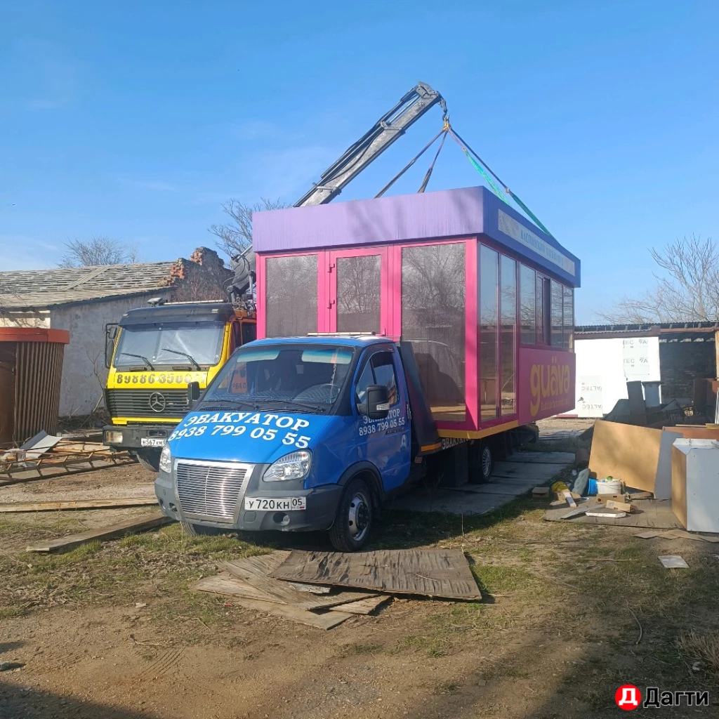 Услуги эвакуатора