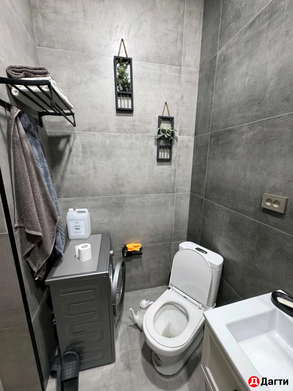 Дом, Поселения (ИЖС), 4.5 сот