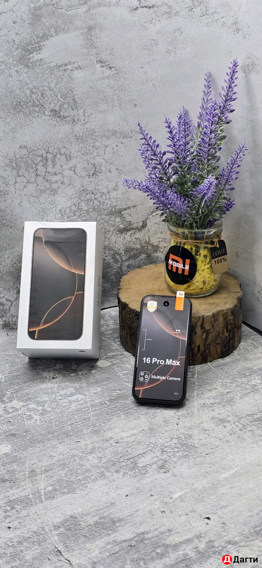 Мини телефон 16 про