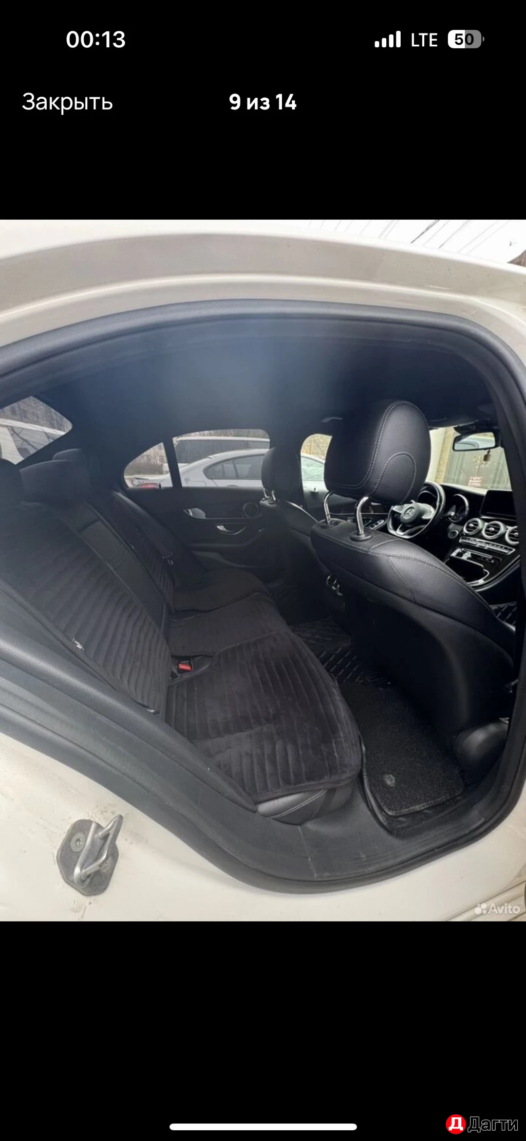 Mercedes-Benz C-Класс AMG, 2016 года