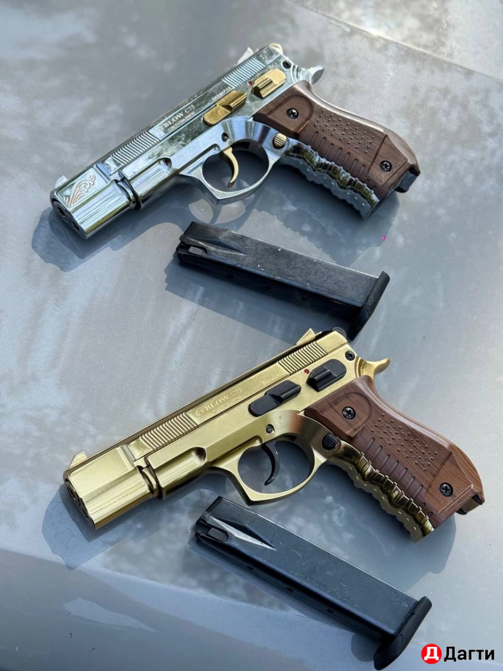 Пистолет сигнальный