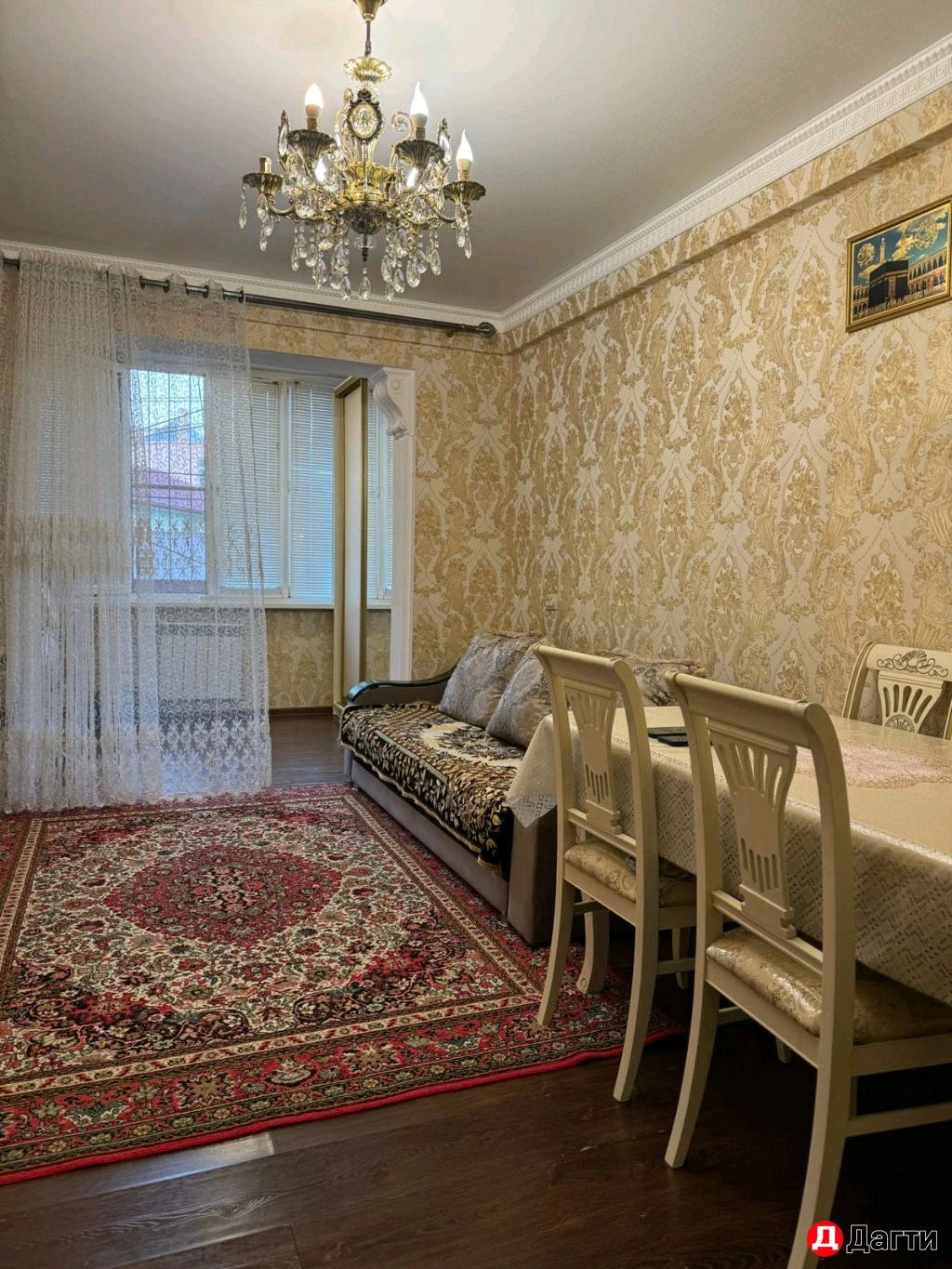 Квартира, 3 комнаты, 70 м²