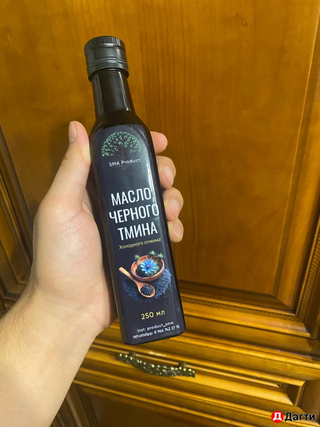 МАСЛО ОТ МНОГИХ БОЛЕЗНЕЙ