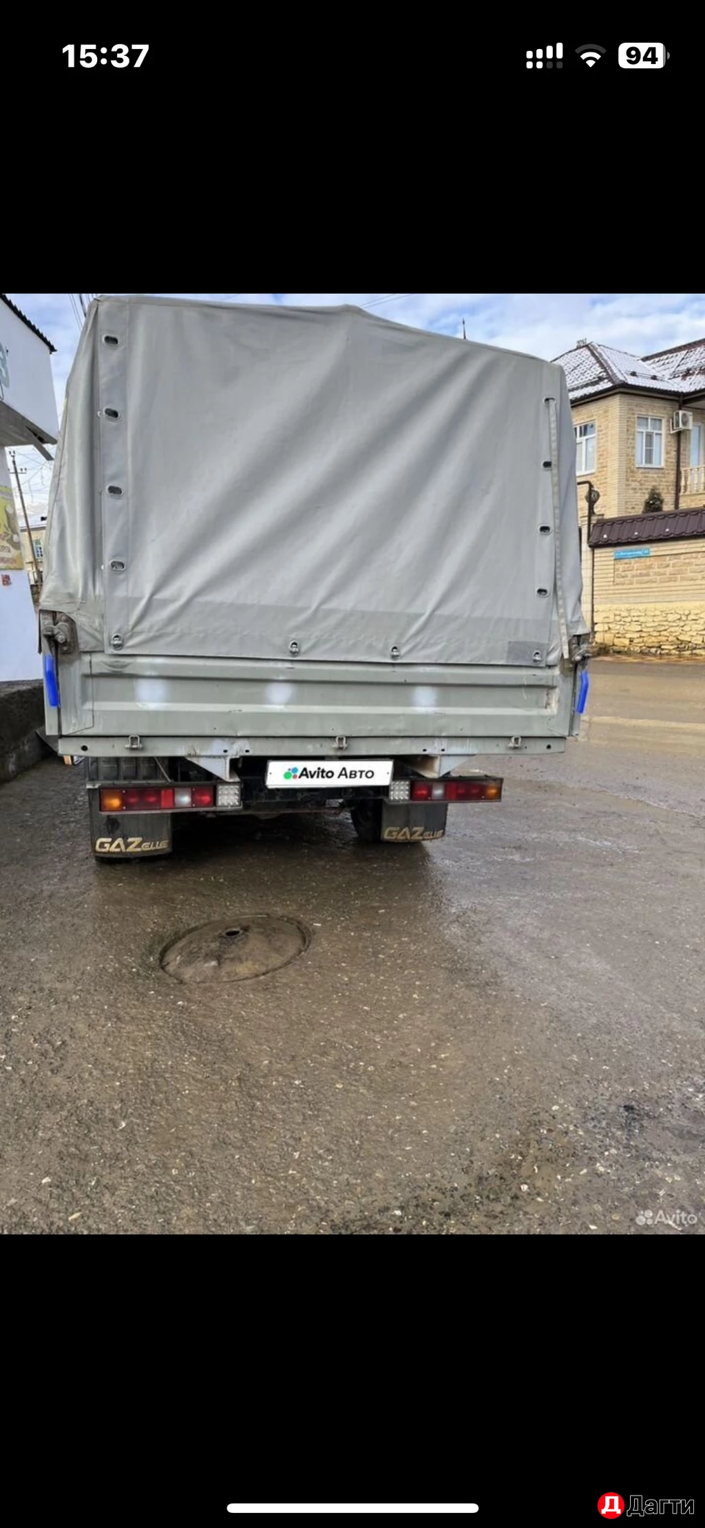 ГАЗ Газель 3302, 2012 года