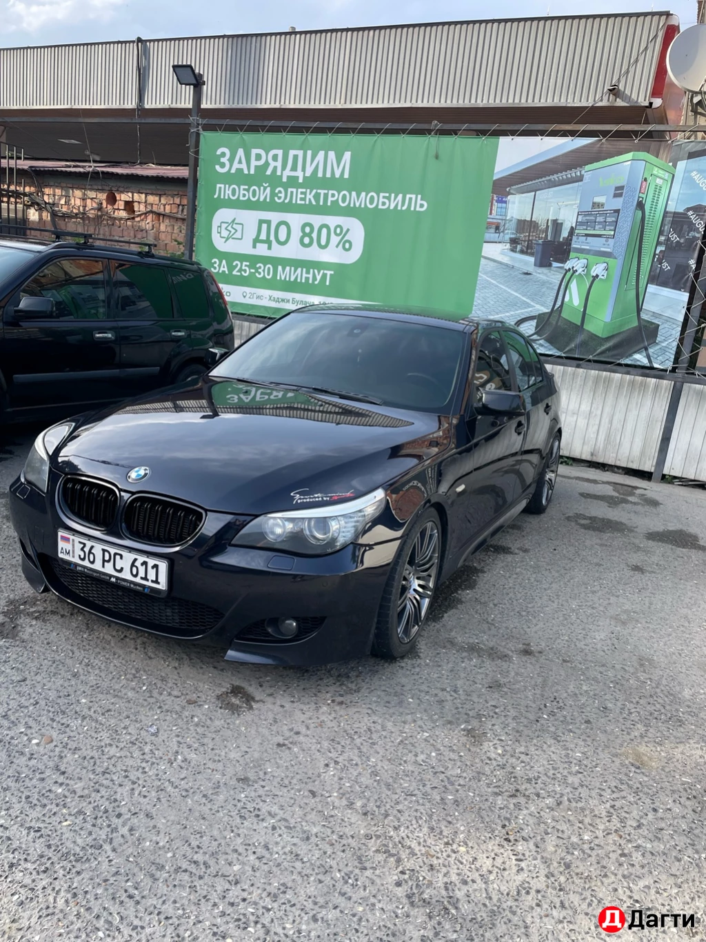 BMW 5 серии, 2007 года