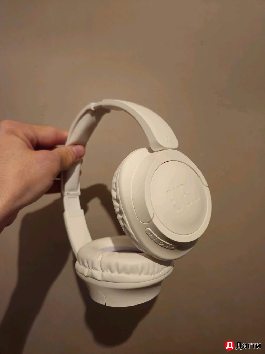 JBL Tune 1100 Pure bass wireless