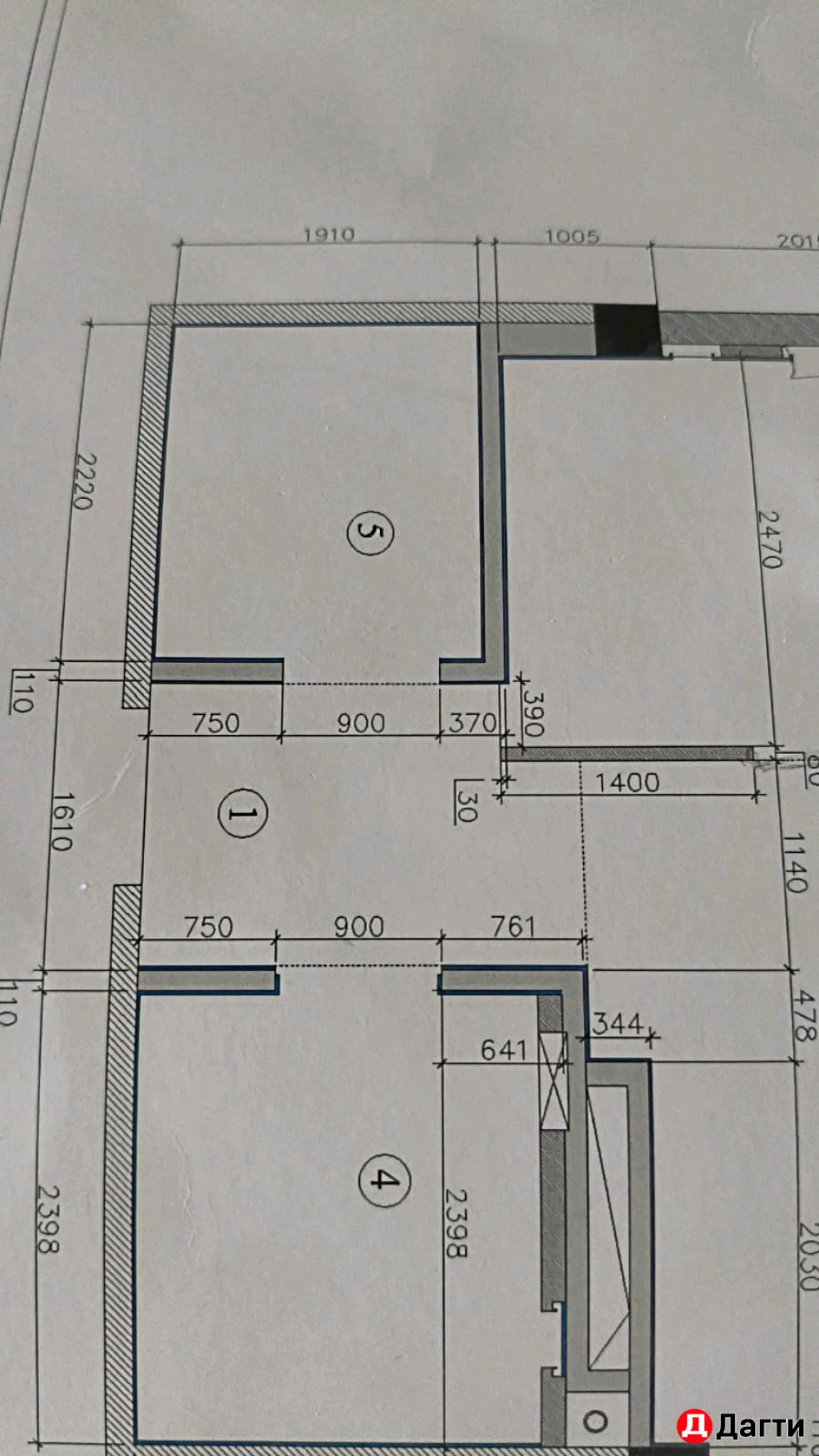 Ученик гипсокартонщик