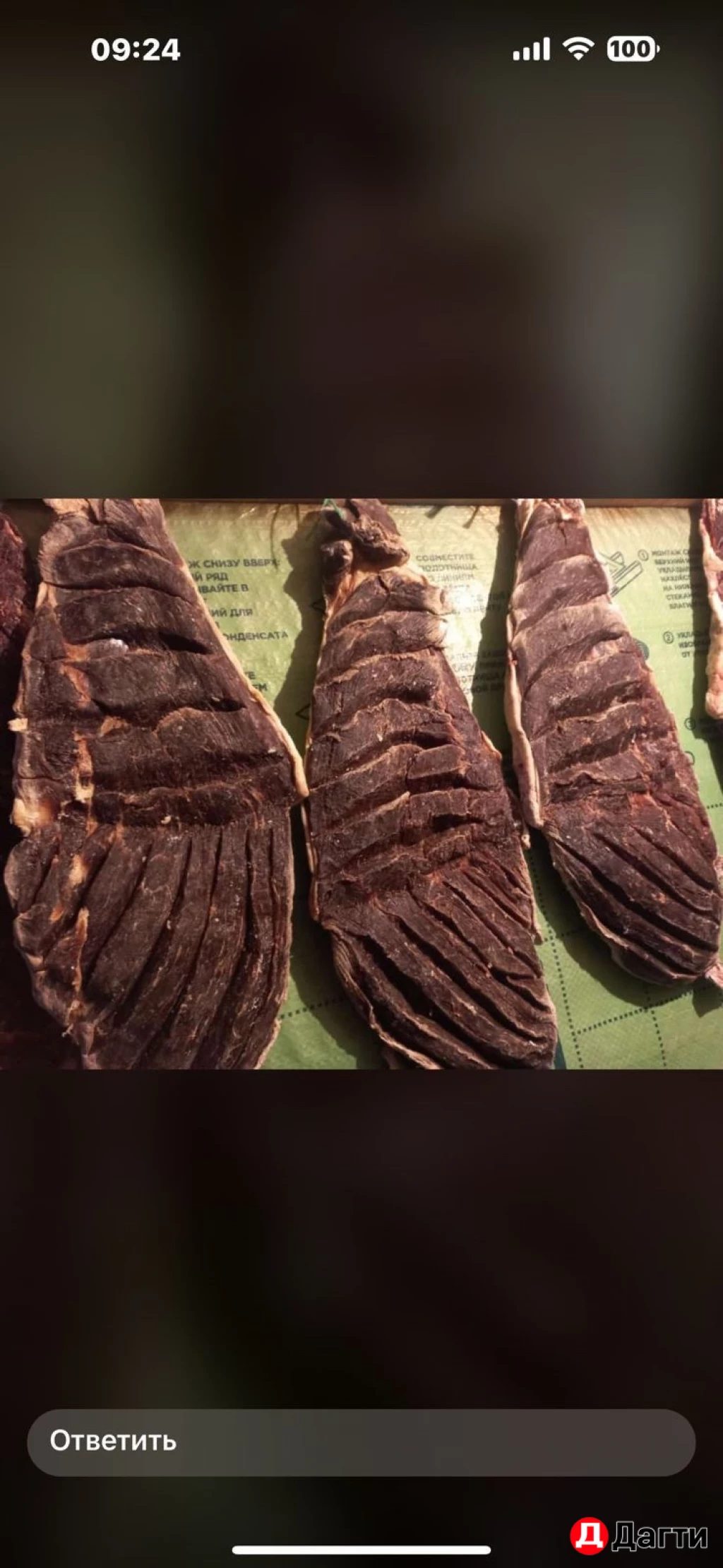 Сушеное мясо и колбаса из Ботлиха, полукопченная колбаса