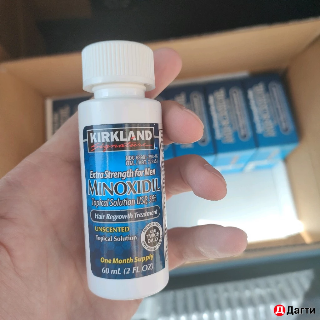 Миноксидил