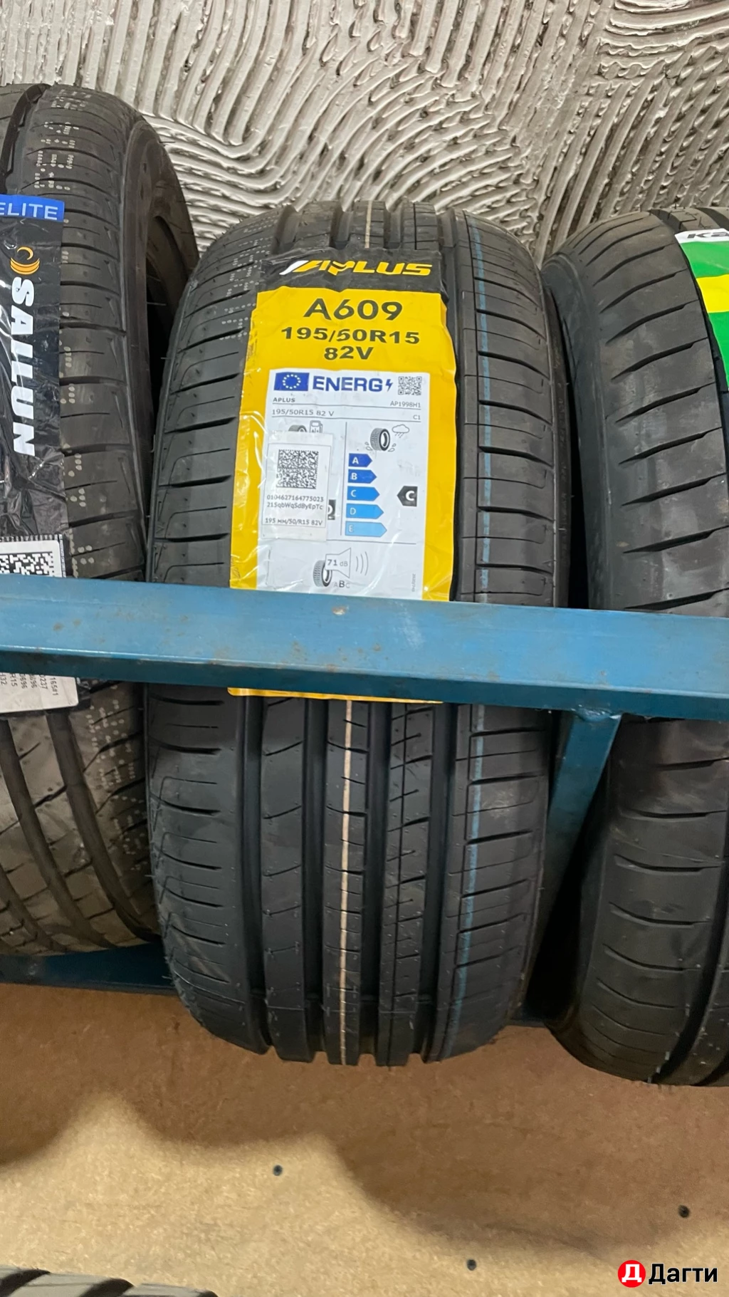 ЩИНЫ-АТАКА!!!