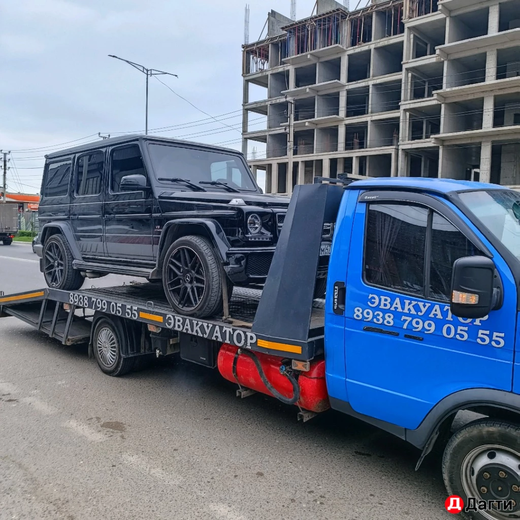 Услуги эвакуатора