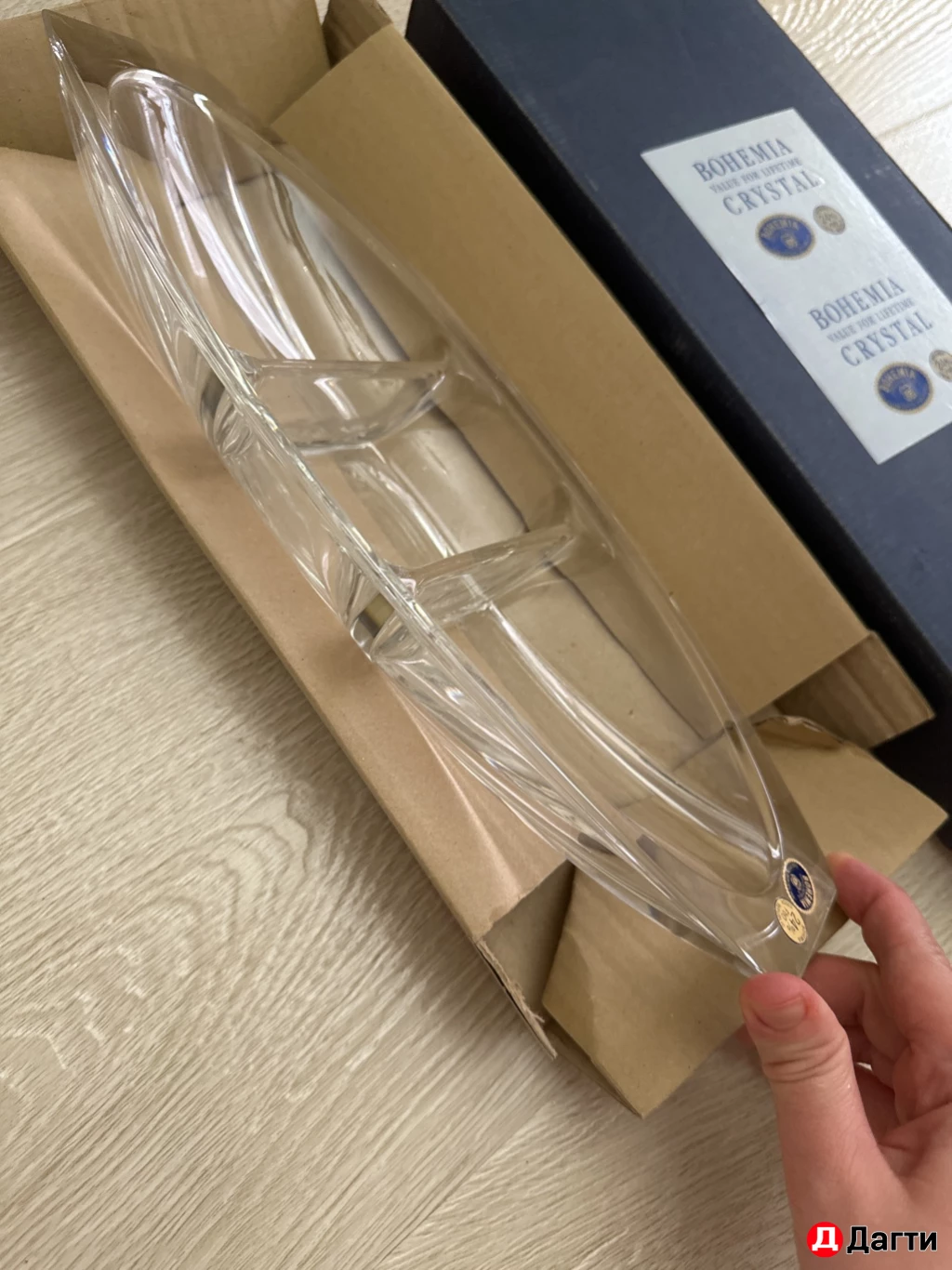 Менажница Bohemia