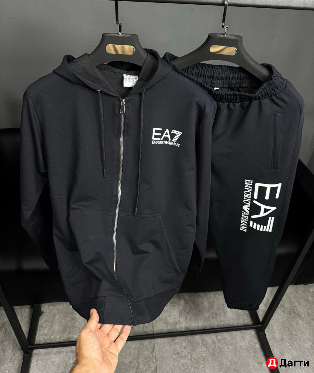 Костюм двойка