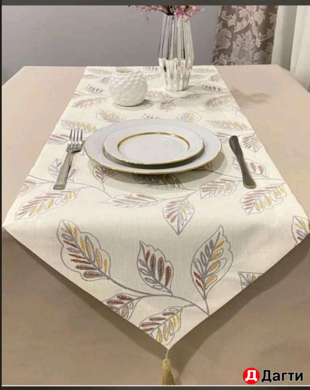 Скатерть их водоотталкивающей ткани