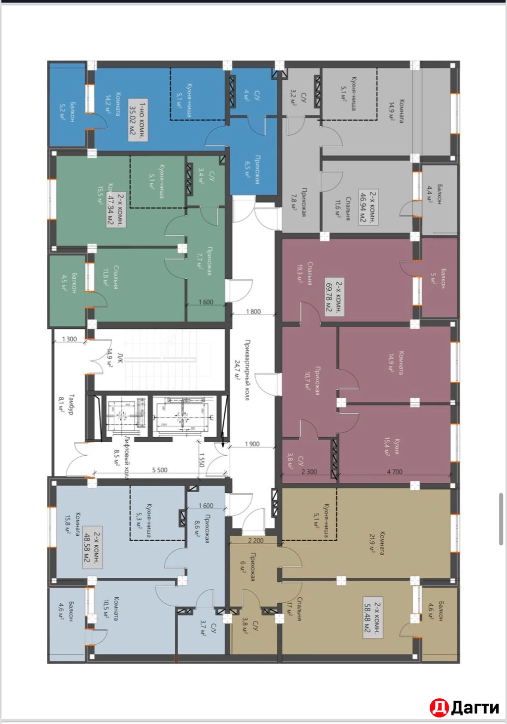 Квартира, 2 комнаты, 48 м², Застройщик