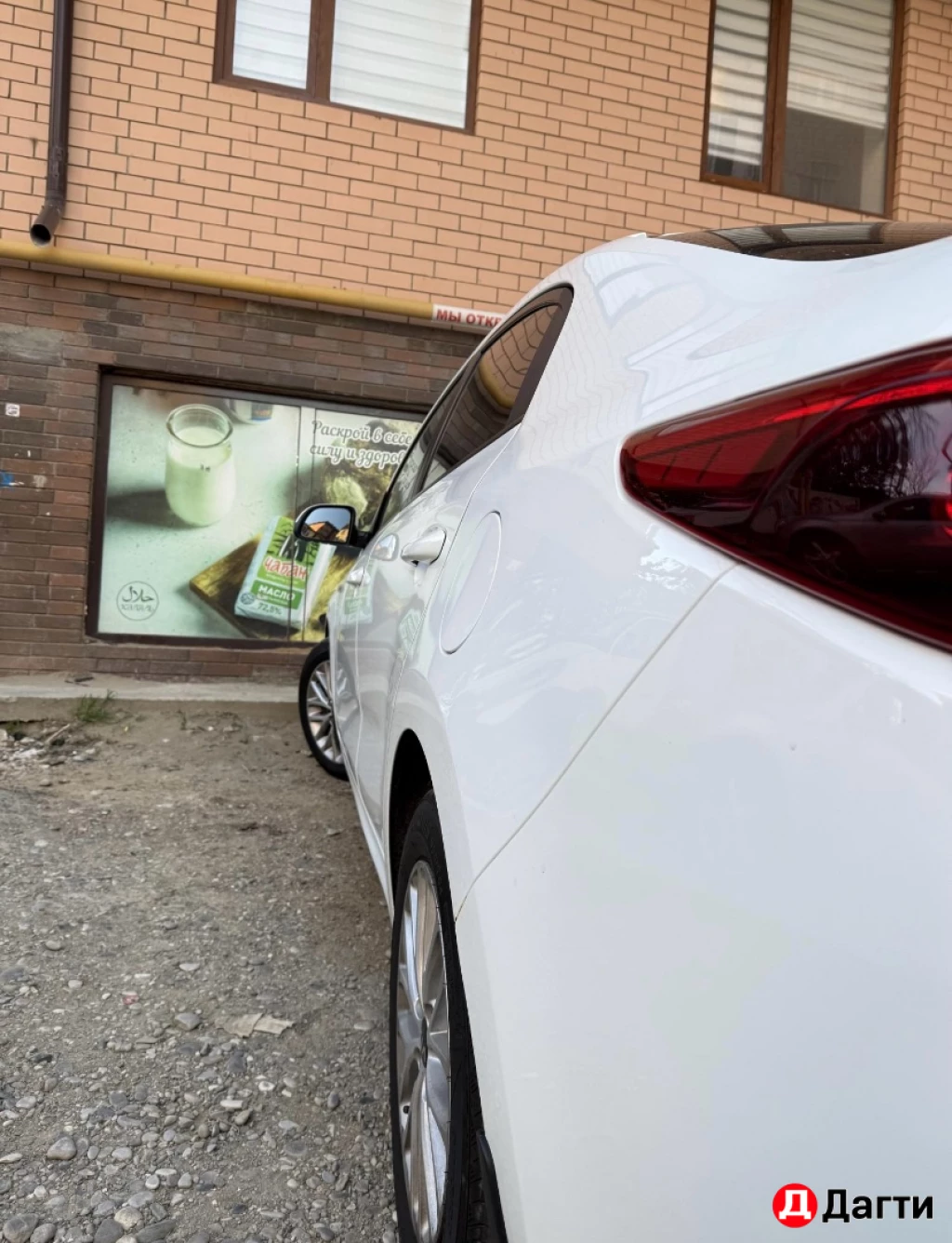 Kia Rio, 2018 года