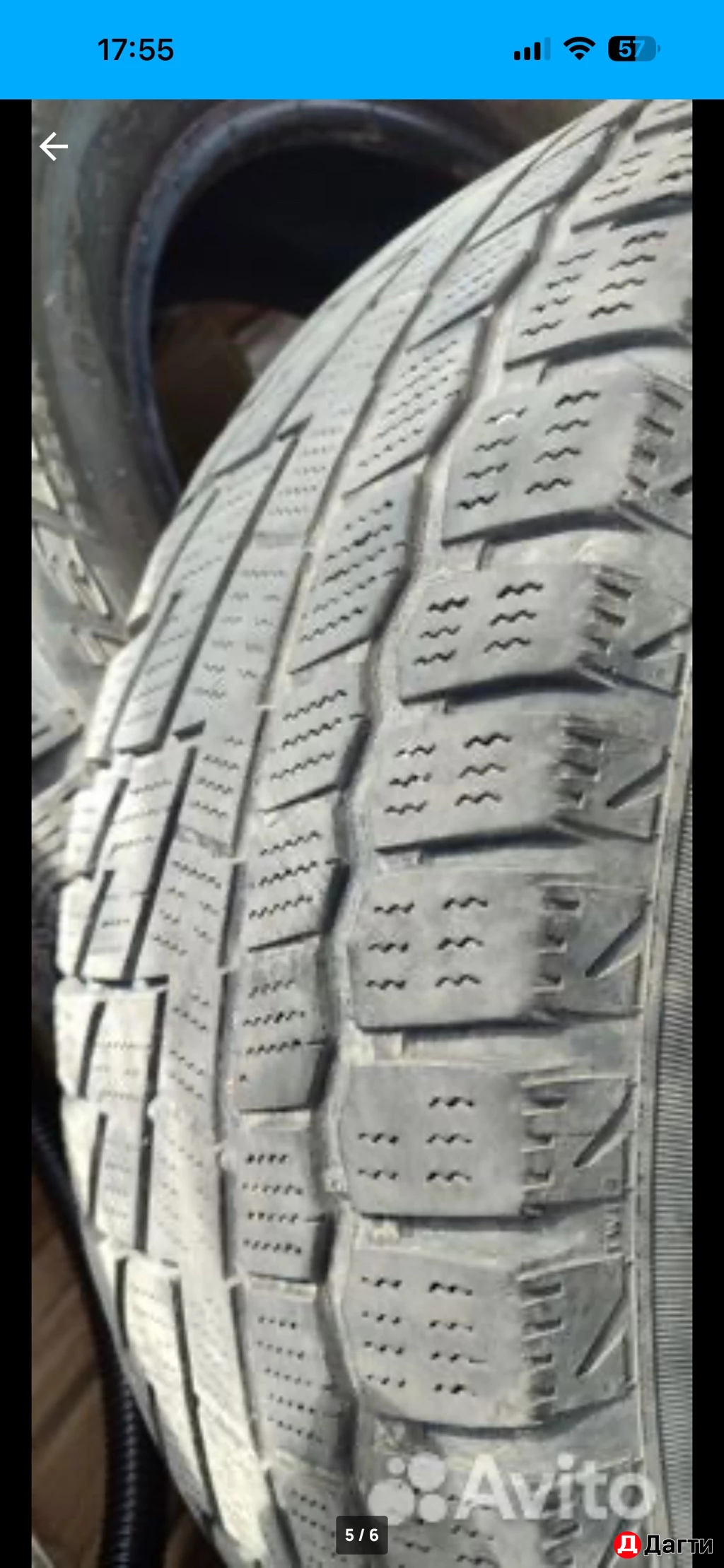 Шины 215/60/R16 с диками