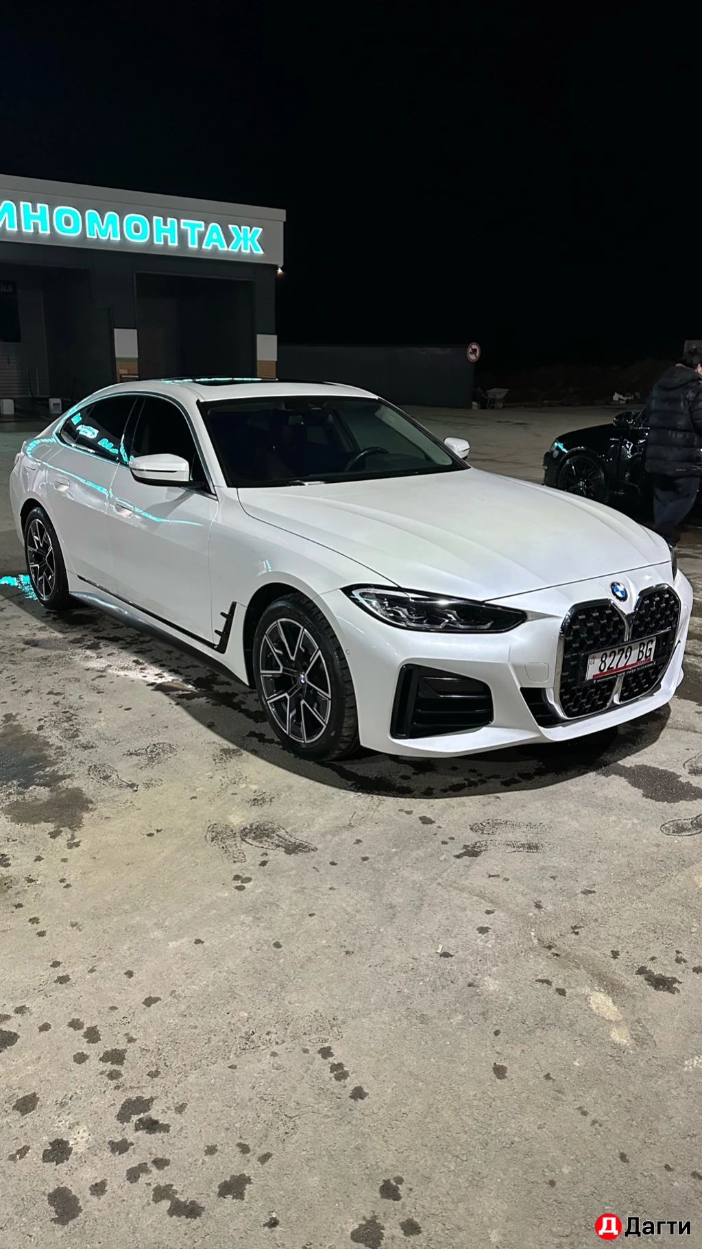 BMW 4 серии, 2021 года