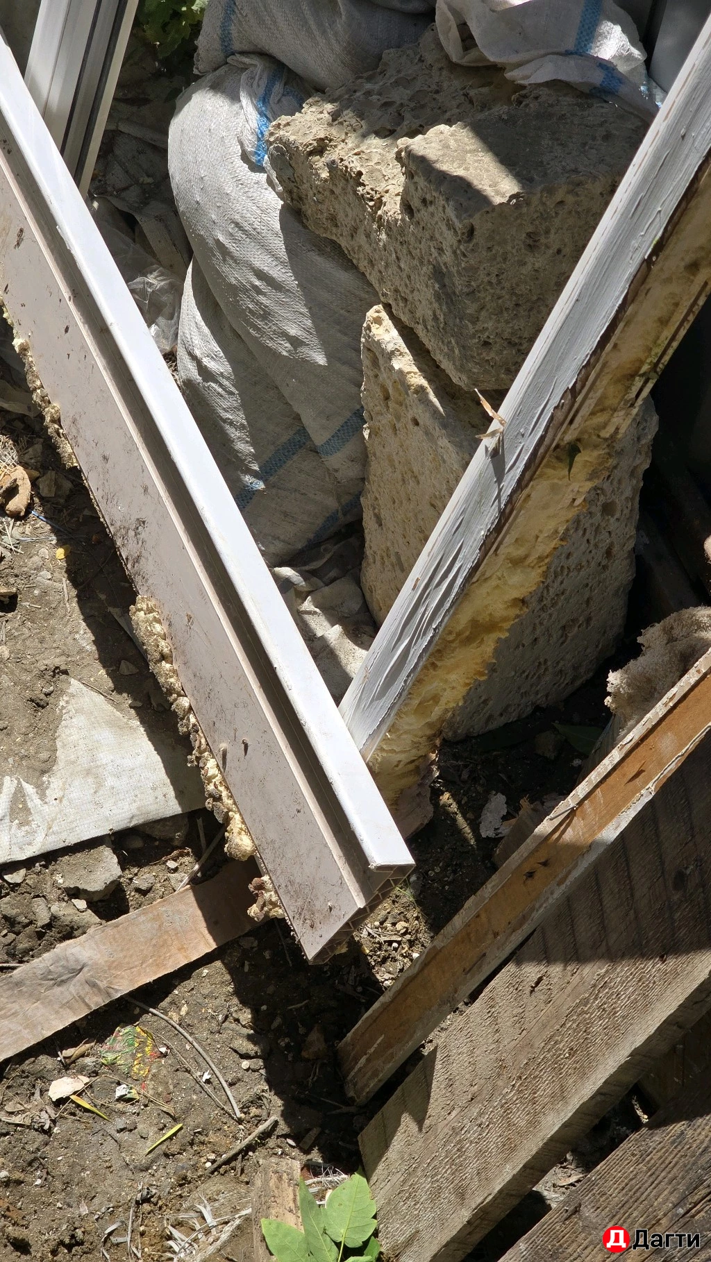 Окно пластиковое