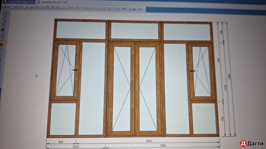 Пластиковые окна VEKA