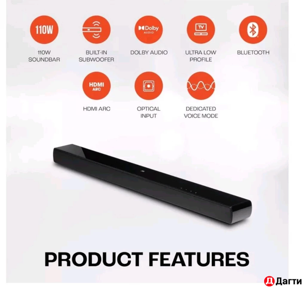 Саундбар JBL