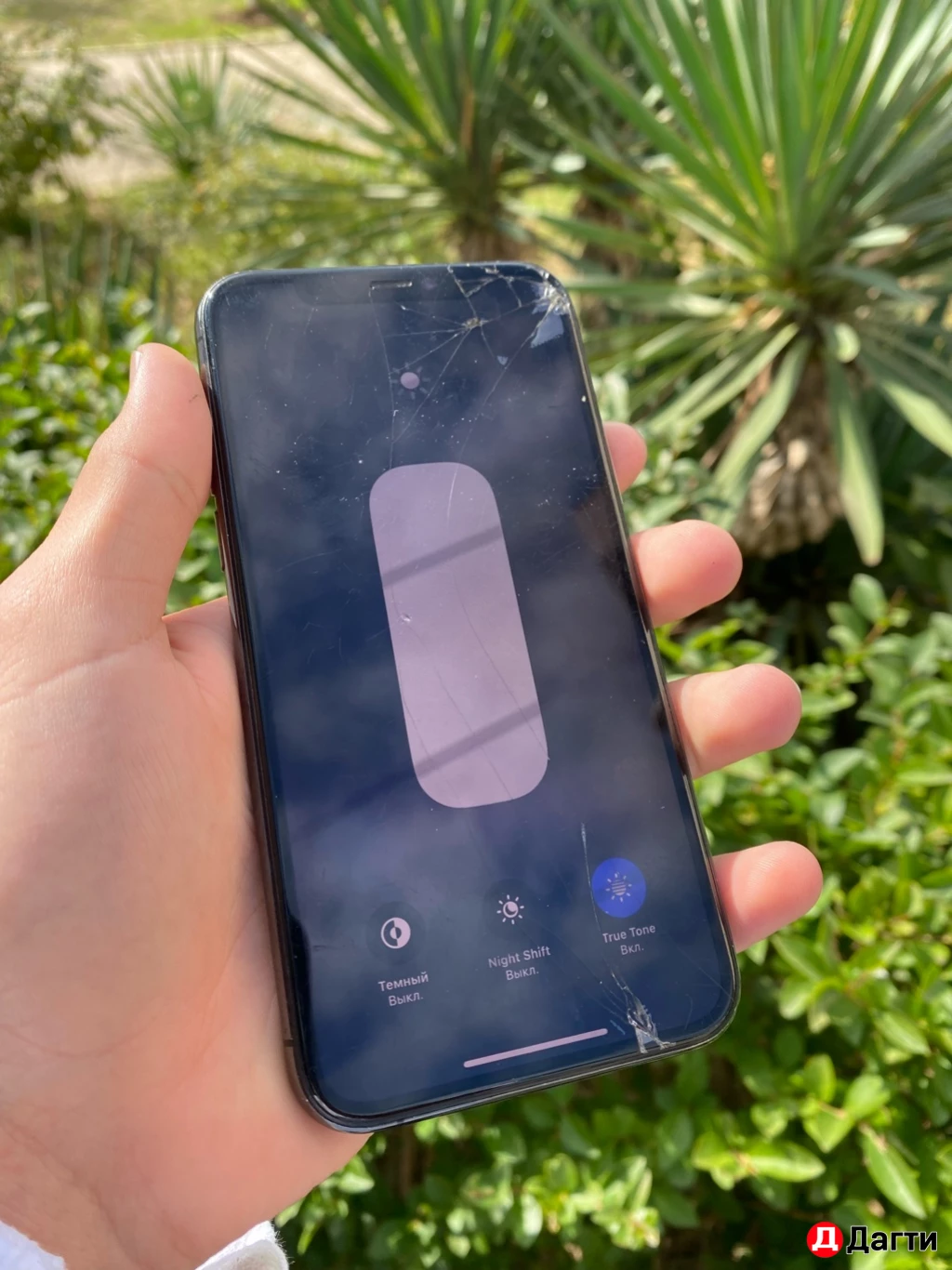 IPhone 11 pro 256гб