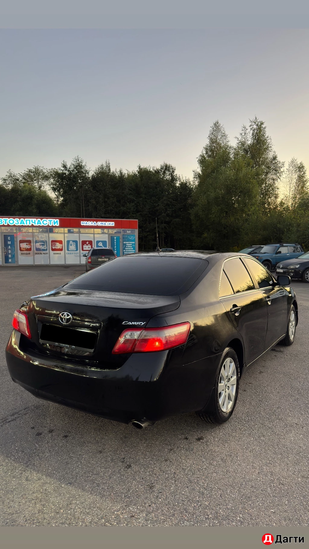 Toyota Camry, 2006 года