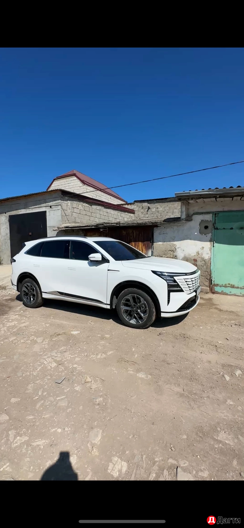 Антикоррозийная обработка-антикор