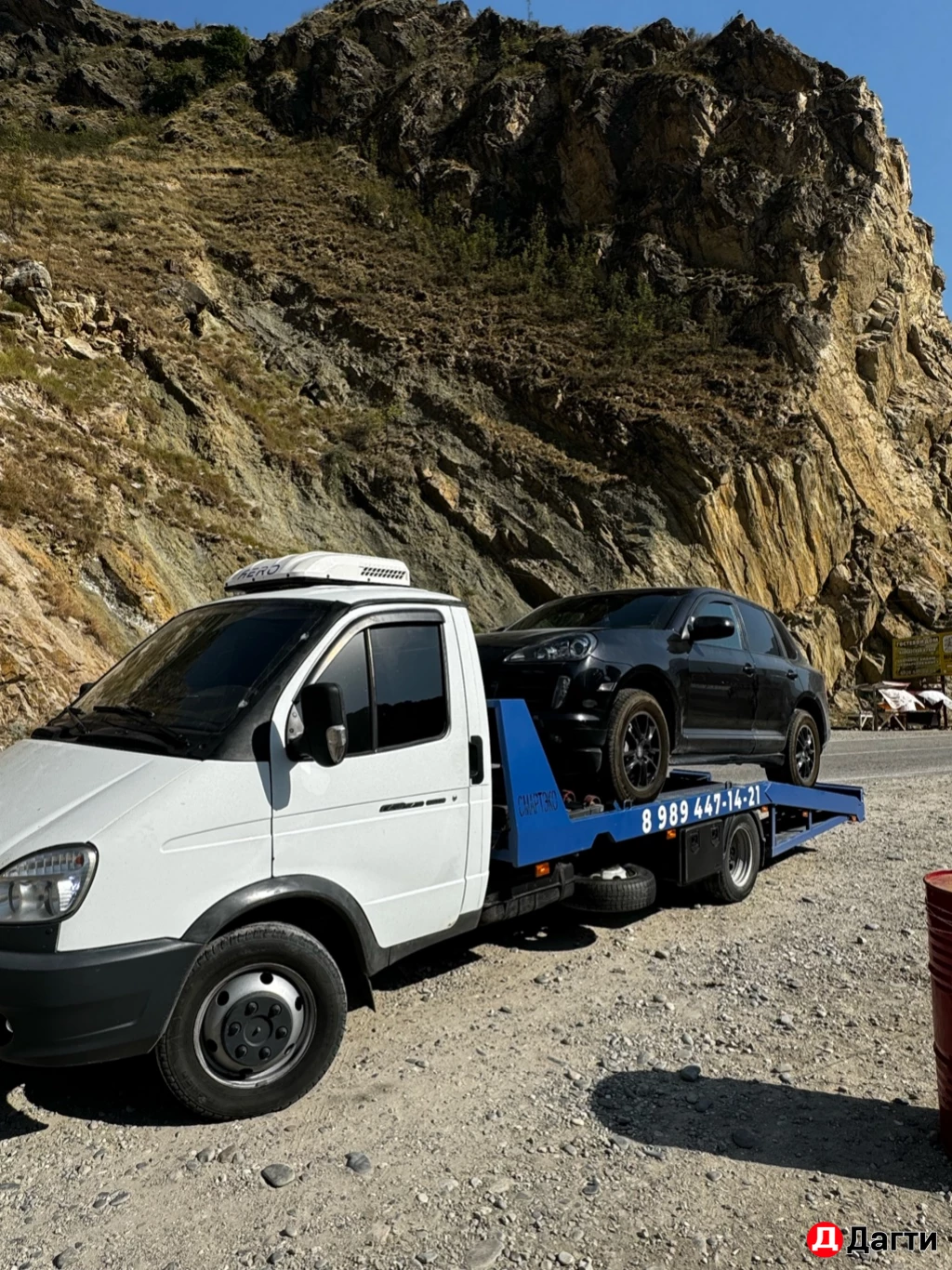 Услуги Эвакуатора