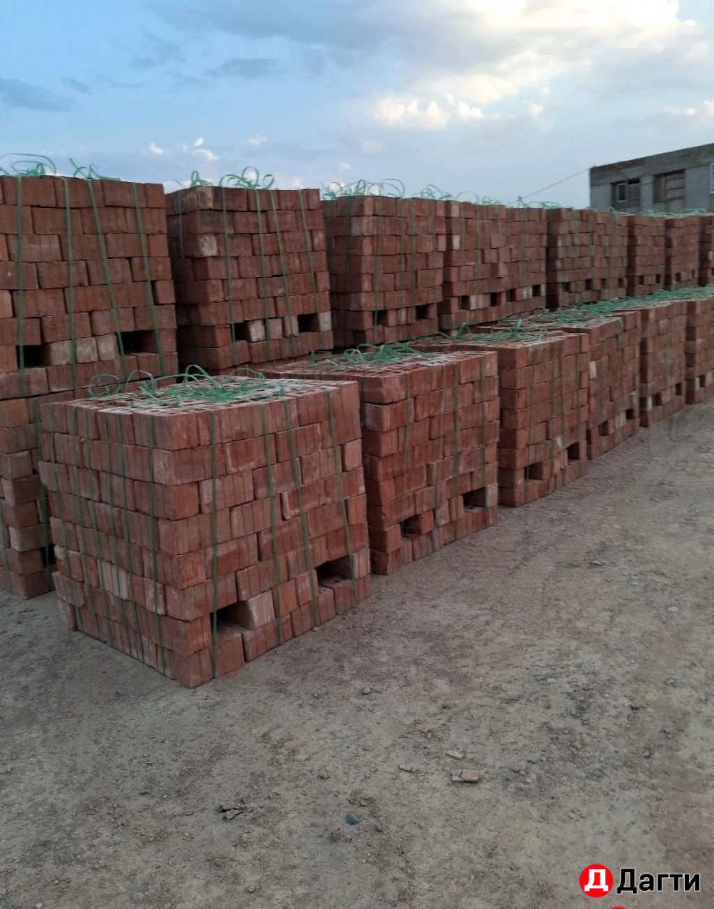 Кирпич буханка