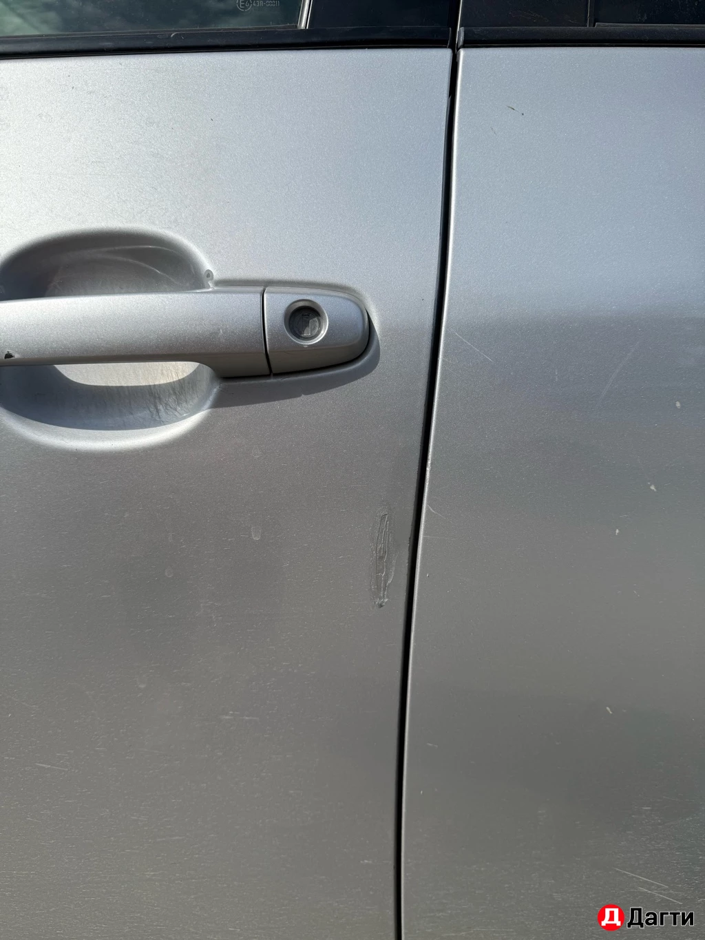 Toyota Corolla, 2008 года