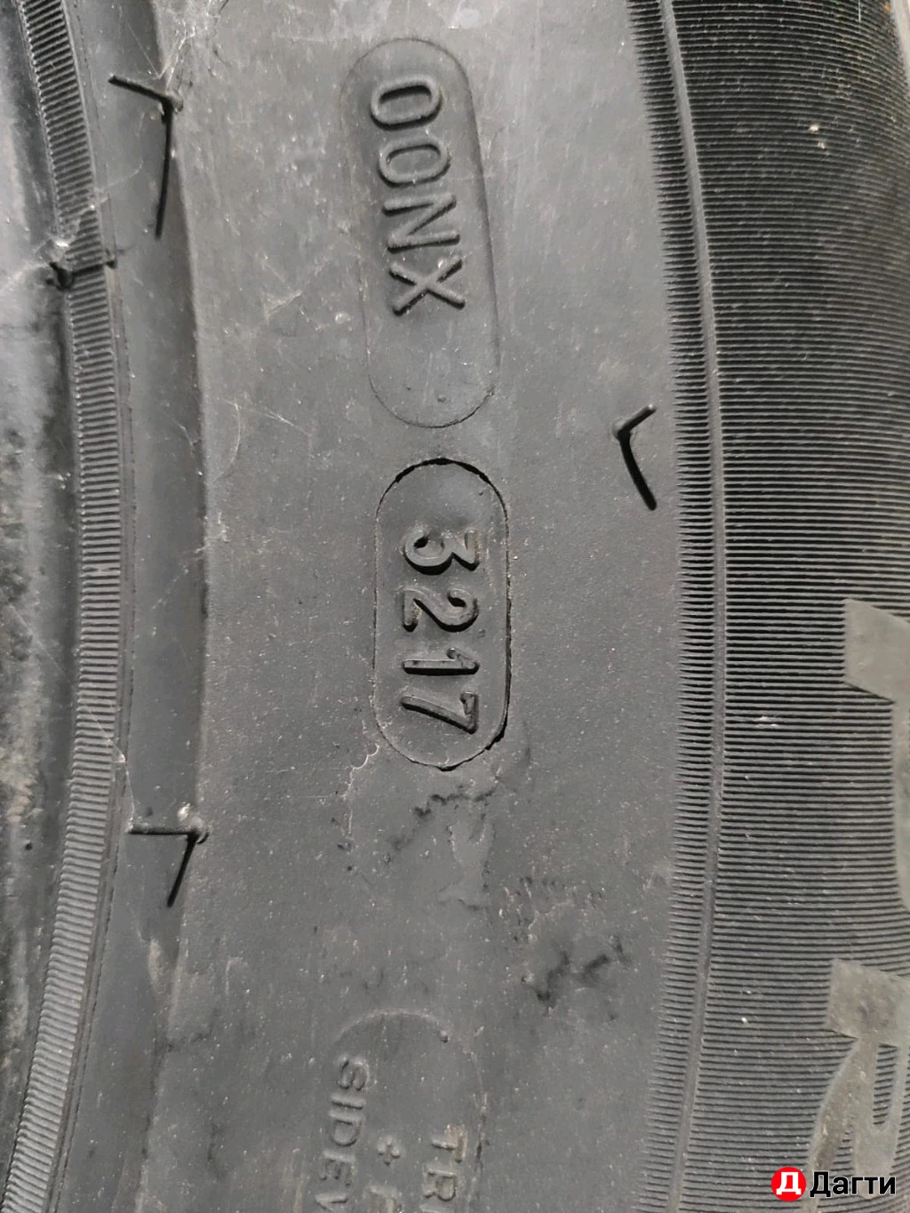 ШИНЫ НА ИЛЛЮЗИОН