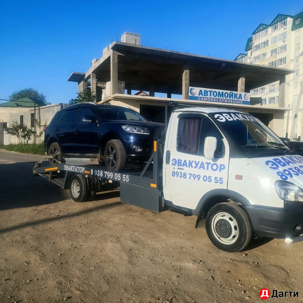 Услуги эвакуатора