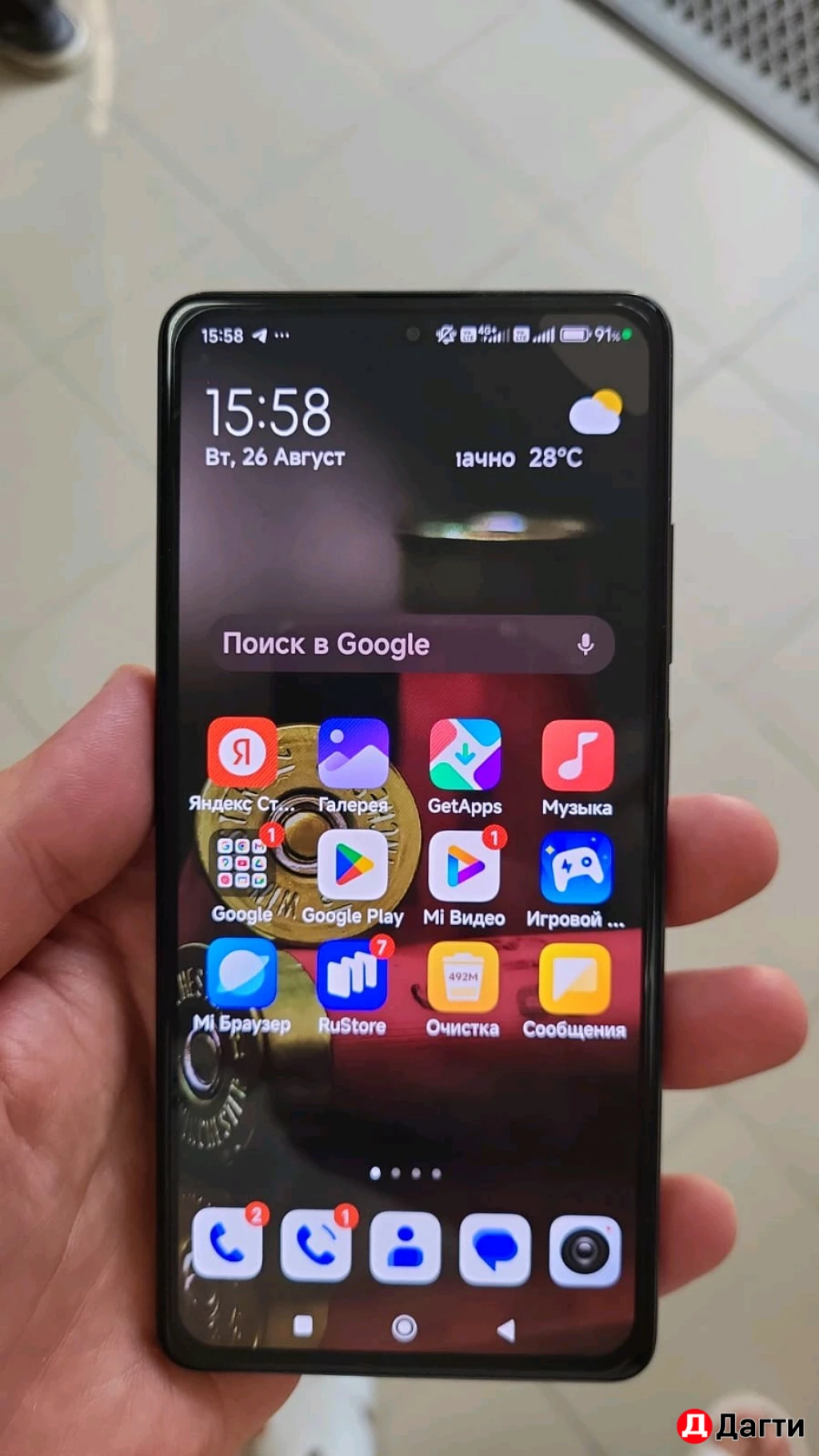 Rebmi нот 12 про+