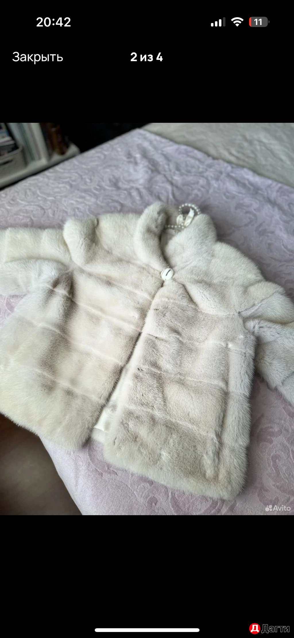 Норковая шубка