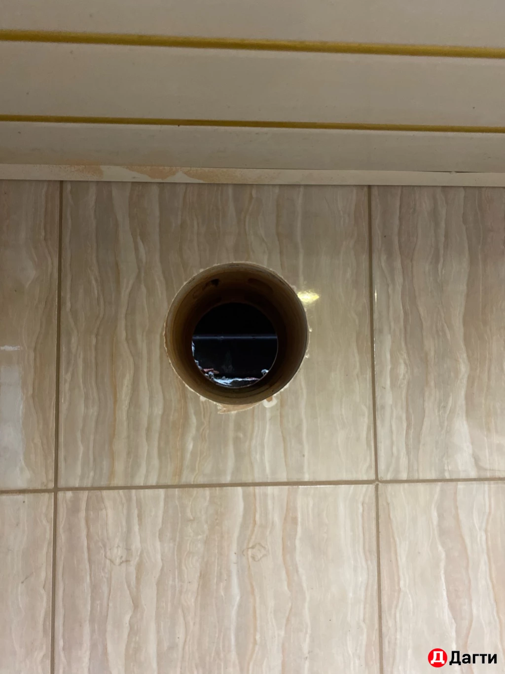 Алмазное сверление