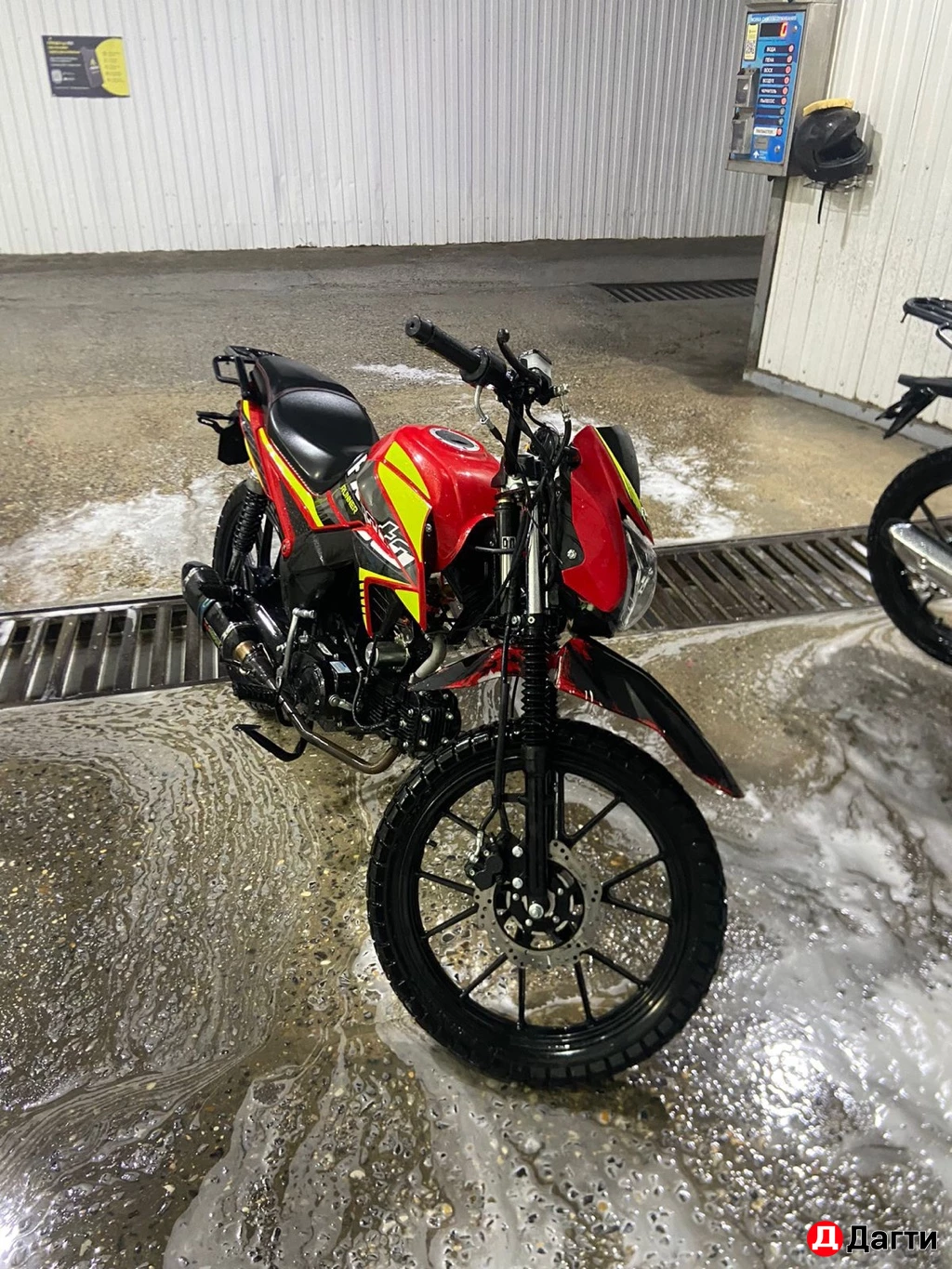 Альфа 125