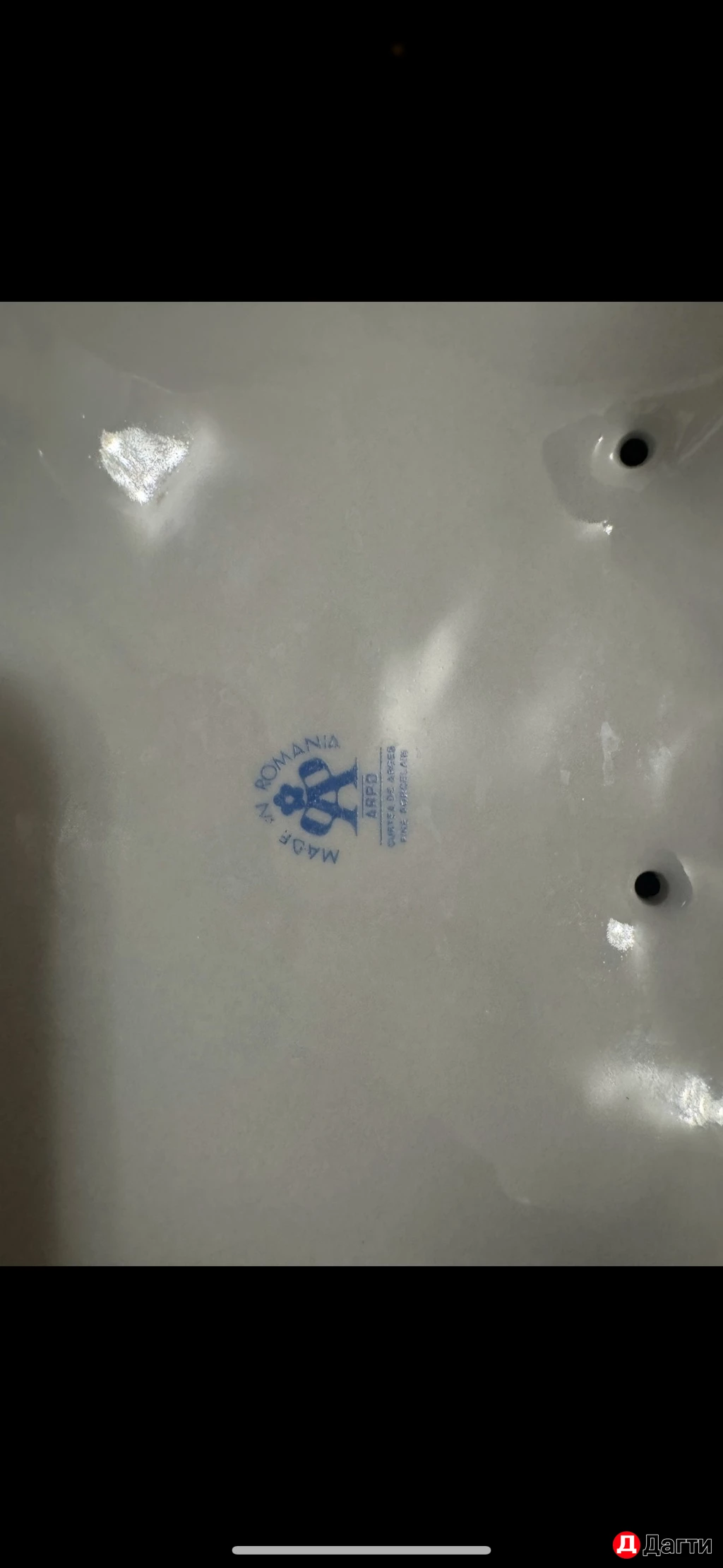 Карзина для конфет