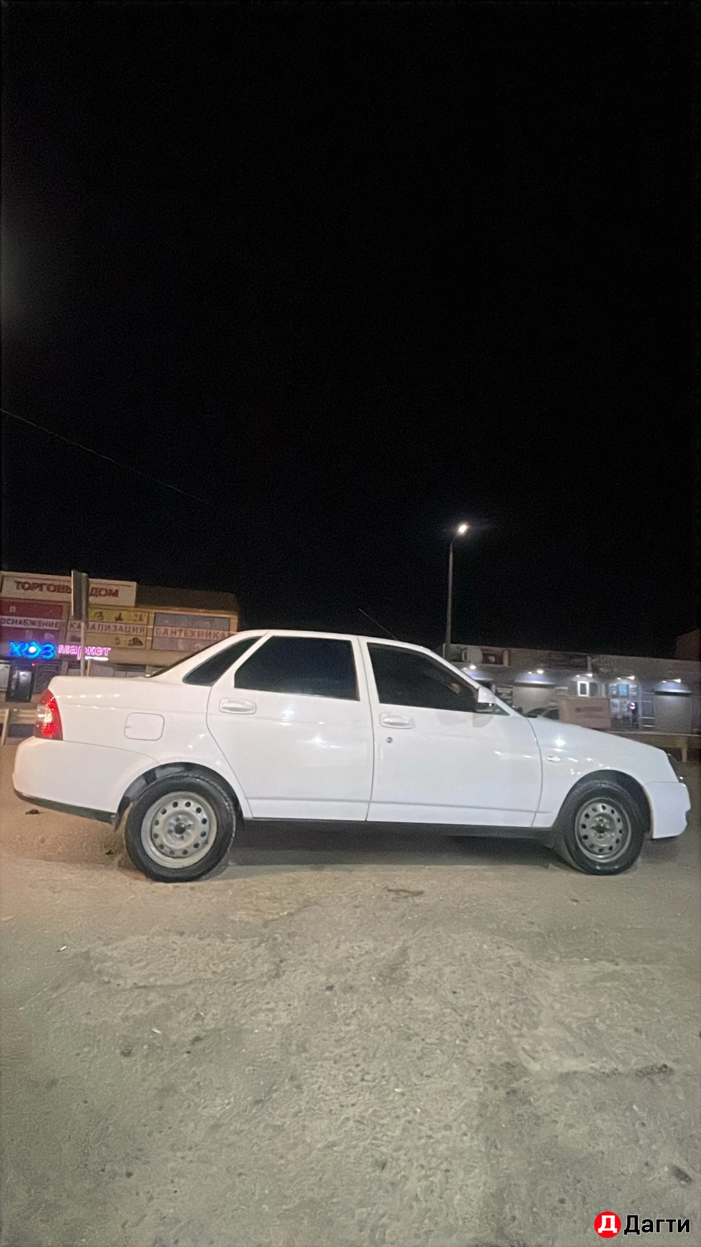 LADA (ВАЗ) Priora, 2013 года