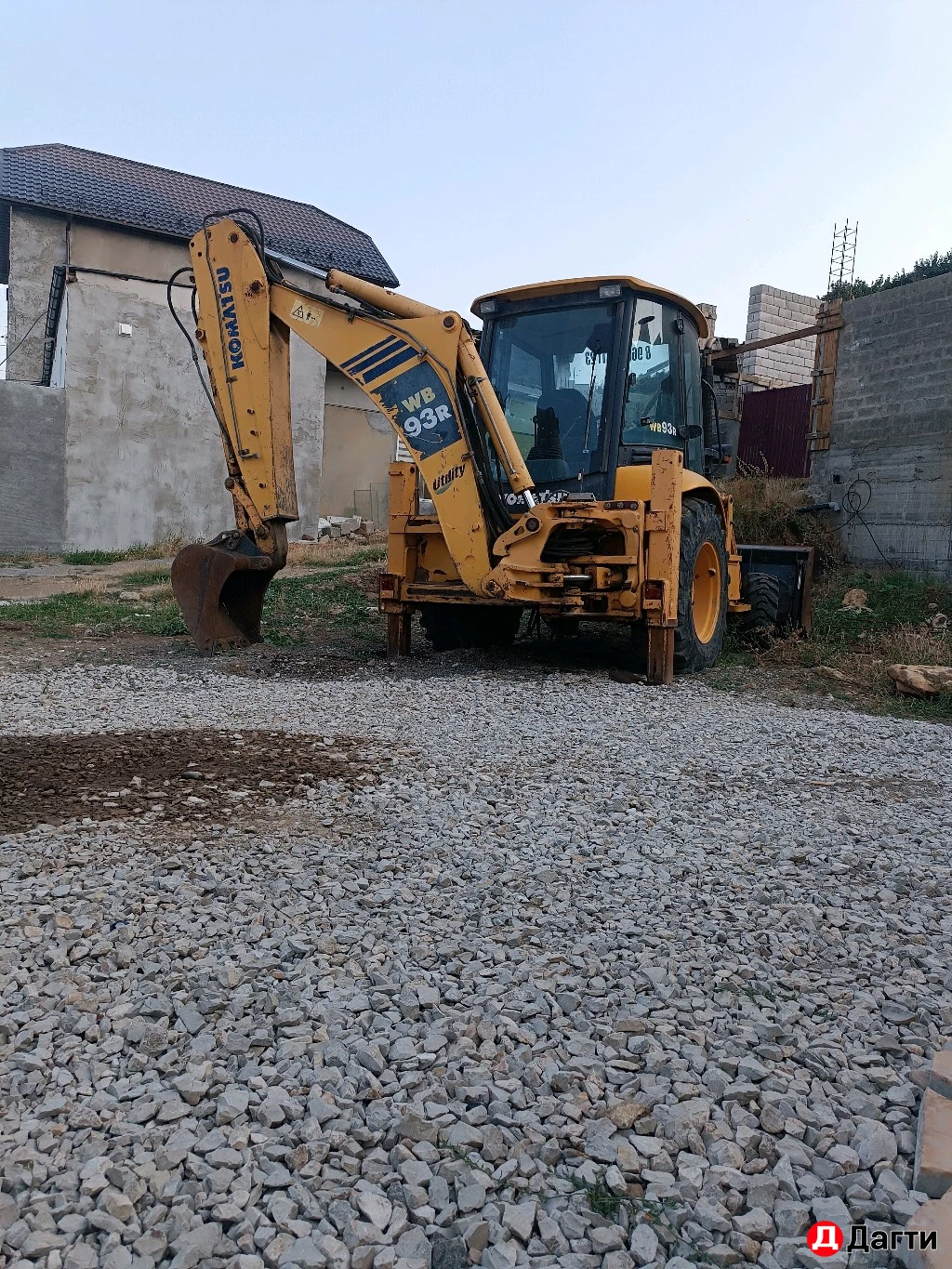 Экскаватор